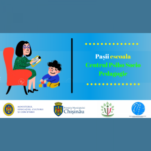 Pașii escoala CPSP