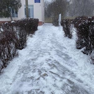 ‼️Vă îndemnăm să circulați cu prudență